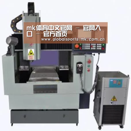 mk体育平台首页产品名称二