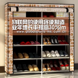 mk体育官方