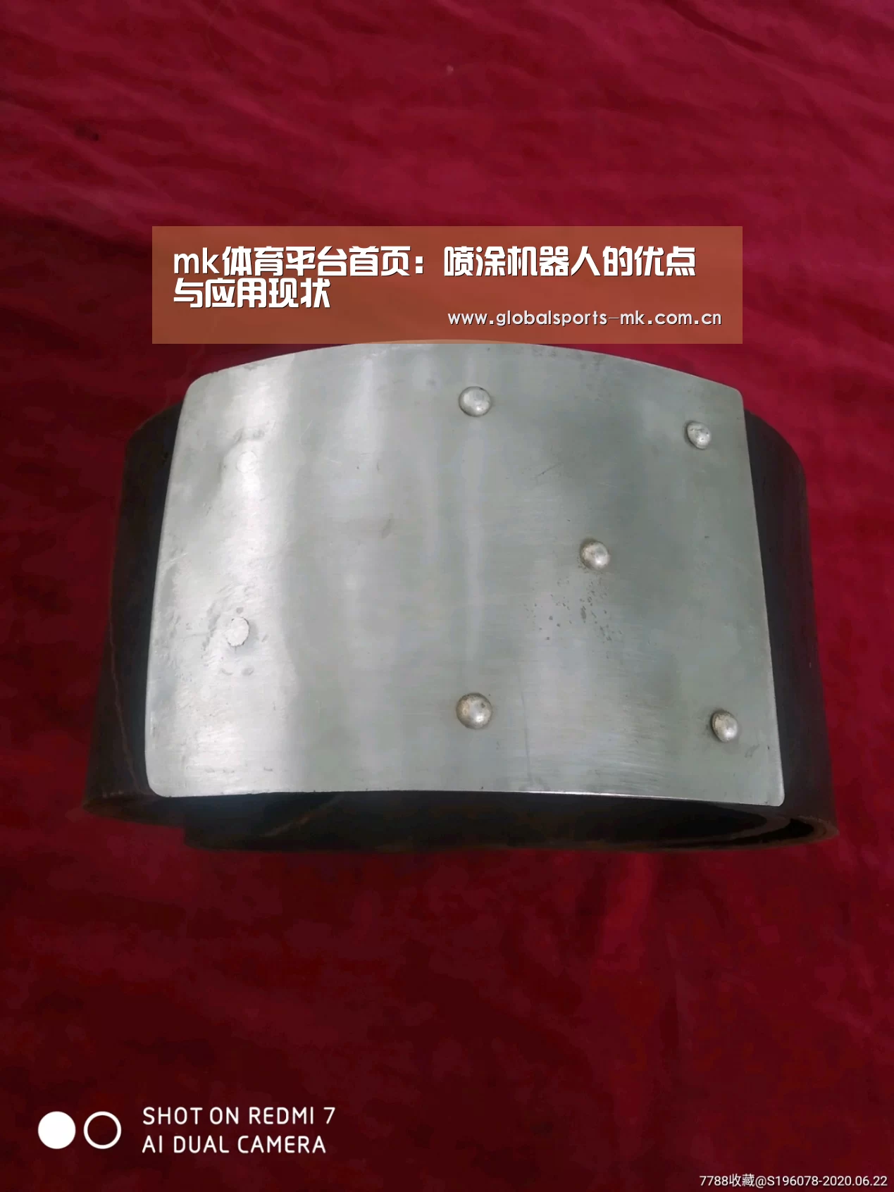 mk体育