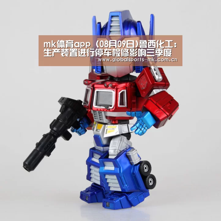 mk体育app