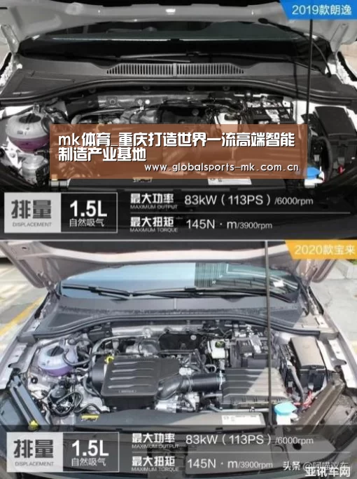 mk体育